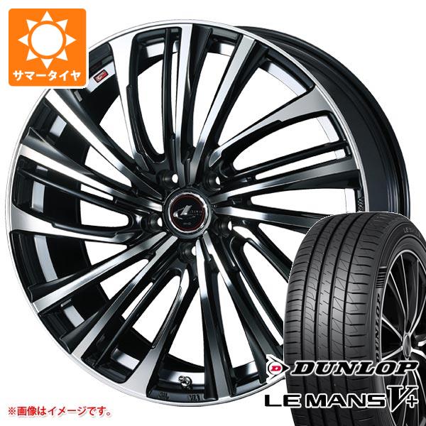 サマータイヤ 235/40R19 96W XL ダンロップ ルマン5 LM5+ レオニス FS 8.0 19 :leofspb 40276:タイヤ1番