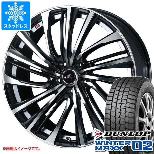 スタッドレスタイヤ ダンロップ ウインターマックス02 WM02 215/45R17 87Q レオニス FS 7.0 17 :leofspb 23061:タイヤ1番