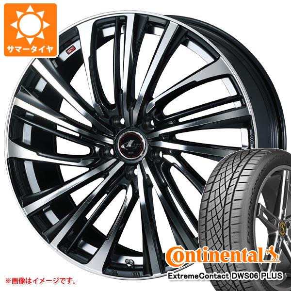 サマータイヤ 245/50R18 100W コンチネンタル エクストリームコンタクト DWS06 プラス レオニス FS 8.0 18 正規品 :leofspb 36714:タイヤ1番