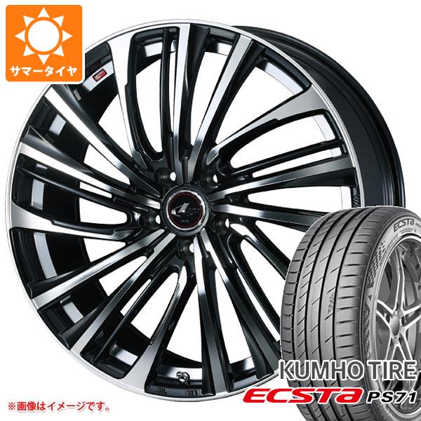 サマータイヤ 245/40R19 98Y XL クムホ エクスタ PS71 レオニス FS 8.0 19 :leofspb 32463:タイヤ1番