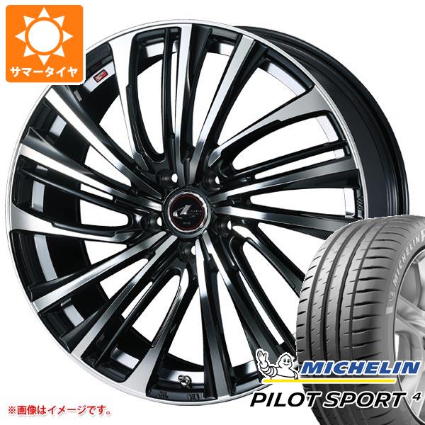 サマータイヤ 215/40R18 85Y ミシュラン パイロットスポーツ4 レオニス FS 7.0-18 正規品