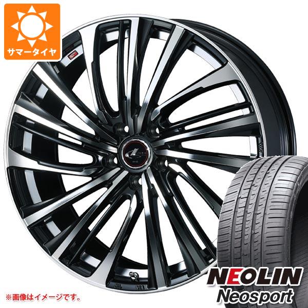 サマータイヤ 245/30R20 95W XL ネオリン ネオスポーツ レオニス FS 8.5 20 :leofspb 30985:タイヤ1番