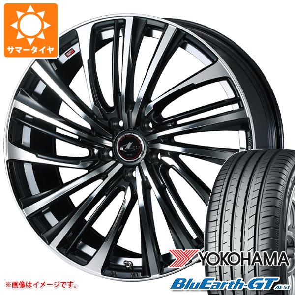 サマータイヤ 185/65R15 88H ヨコハマ ブルーアースGT AE51 レオニス FS 6.0 15 :leofspb 31311:タイヤ1番