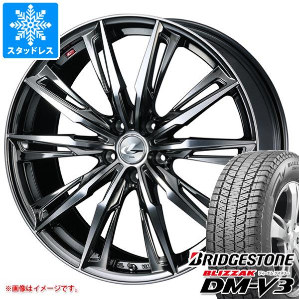 スタッドレスタイヤ ブリヂストン ブリザック DM-V3 245/65R17 107Q レオニス GX 7.0-17