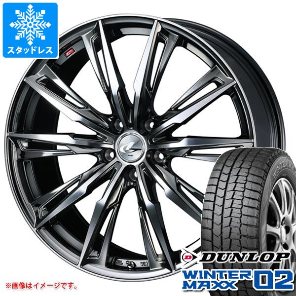 スタッドレスタイヤ ダンロップ ウインターマックス02 WM02 225/55R17 101T XL レオニス GX 7.0 17 : leogxbmc 35515 : タイヤ1番