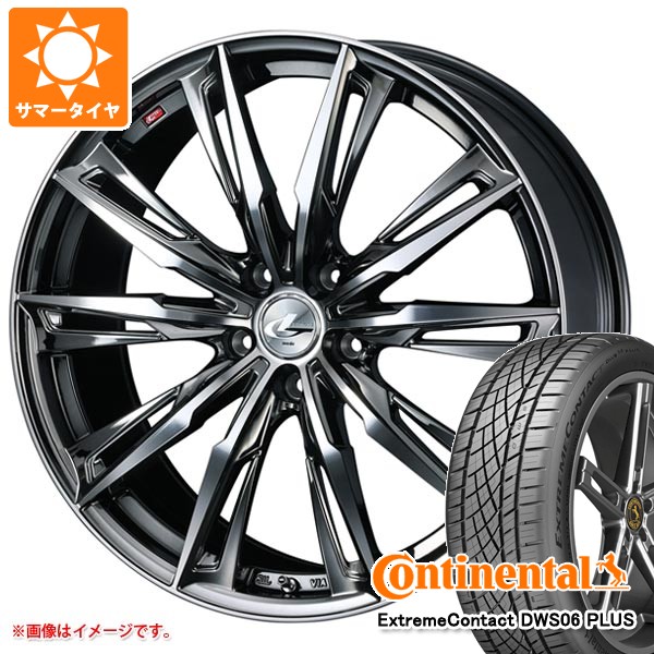 サマータイヤ 245/45R20 103Y XL コンチネンタル エクストリームコンタクト DWS06 プラス レオニス GX 8.5-20 正規品