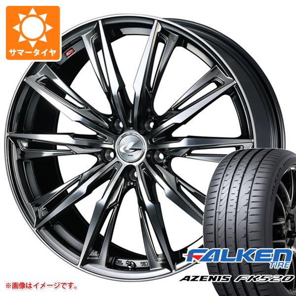 サマータイヤ 255/40R20 101Y XL ファルケン アゼニス FK520L レオニス GX 8.5-20