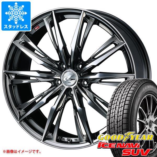 スタッドレスタイヤ グッドイヤー アイスナビ SUV 225/55R19 99Q レオニス GX 8.0-19