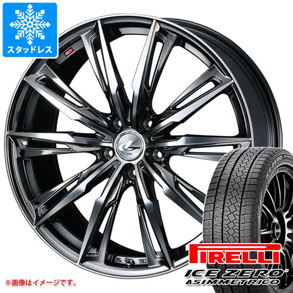 ノート E13系用 2023年製 スタッドレス ピレリ アイスゼロアシンメトリコ 195/60R16 89H レオニス GX :leogxbmc 38942 n84992sn:タイヤ1番