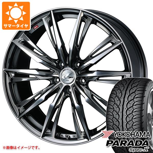 サマータイヤ 245/50R20 102V ヨコハマ パラダ スペック X PA02 レオニス GX 8.5 20 :leogxbmc 4859:タイヤ1番