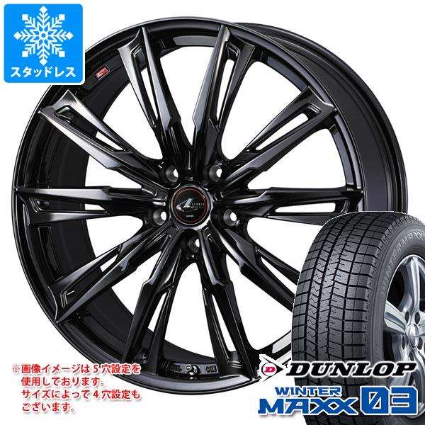 スタッドレスタイヤ ダンロップ ウインターマックス03 WM03 225/45R18 91Q レオニス GX 8.0-18