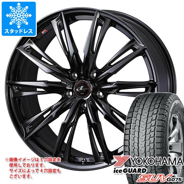 2018年製 ヨコハマ アイスガード G075 225/60R18 4本セット-