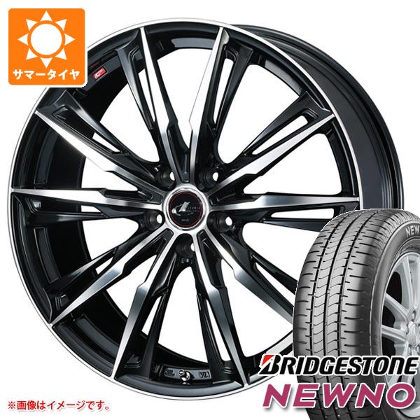 インセット 155/55R14 SAMシリーズ タフ 4.5J 4.50-14 フジ スペシャル