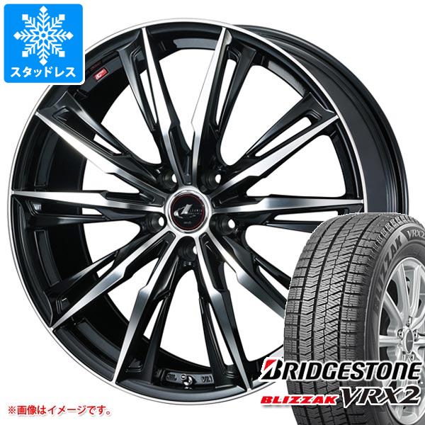 スタッドレスタイヤ 正規品 ブリヂストン ブリザック VRX2 225/50R18 95Q レオニス GX 8.0 18 : leogxpb 26251 : タイヤ1番