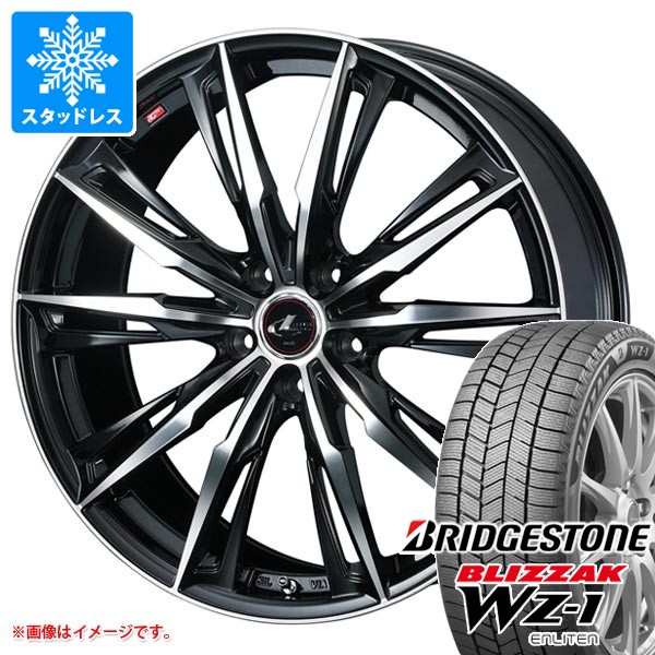 スタッドレスタイヤ ブリヂストン ブリザック WZ-1 225/65R17 102Q レオニス GX 7.0-17