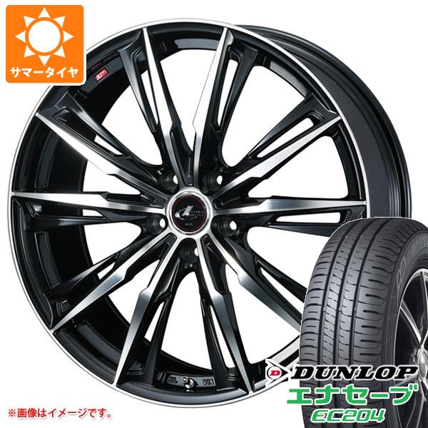 サマータイヤ 195/65R15 91H ダンロップ エナセーブ EC204 レオニス GX 6.0 15 :leogxpb 27670:タイヤ1番