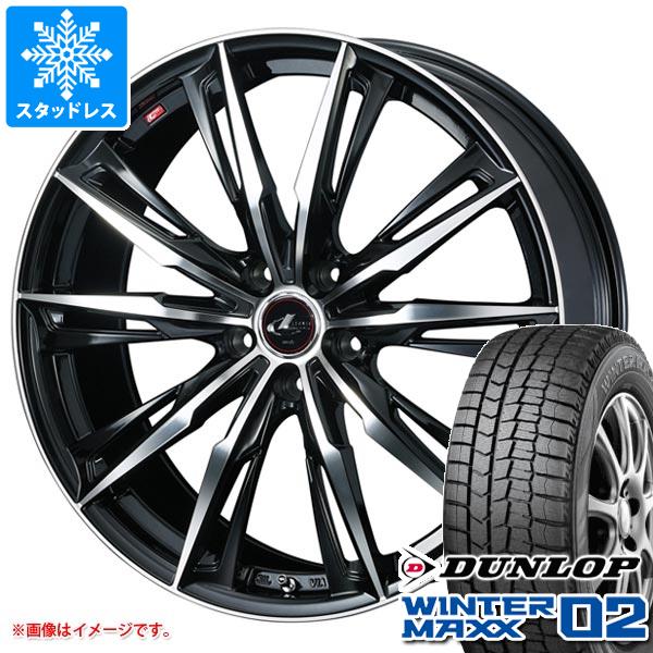 スタッドレスタイヤ ダンロップ ウインターマックス02 WM02 215/45R17 87Q レオニス GX 7.0 17 :leogxpb 23061:タイヤ1番