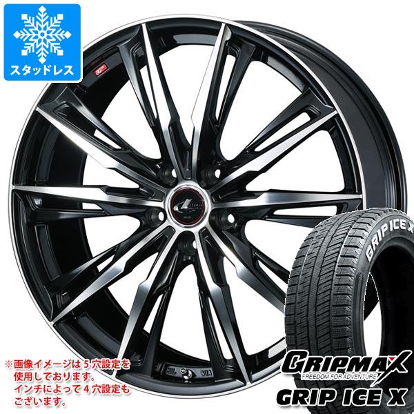 スタッドレスタイヤ グリップマックス グリップアイスエックス 195/65R16 92T ホワイトレター レオニス GX 6.0-16