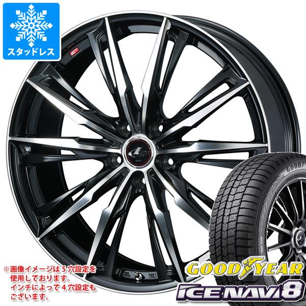 スタッドレスタイヤ グッドイヤー アイスナビ8 215/60R17 96Q レオニス GX 7.0 17 : leogxpb 37425 : タイヤ1番