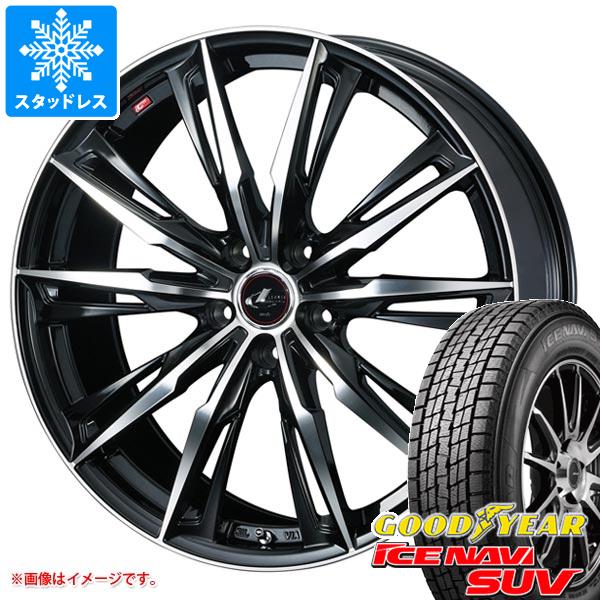 アイスナビ SUV - スタッドレスタイヤ グッドイヤー 225/60R18 100Q レオニス GX 8.0-18 自動車-タイヤ、ホイール-車、バイク、自転車