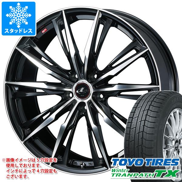 スタッドレスタイヤ トーヨー ウィンタートランパス TX 165/65R15 81Q レオニス GX 4.5 15 : leogxpb 37630 : タイヤ1番