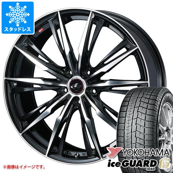 スタッドレスタイヤ ヨコハマ アイスガードシックス iG60 215/60R16 95Q レオニス GX 6.5 16 :leogxpb 26418:タイヤ1番