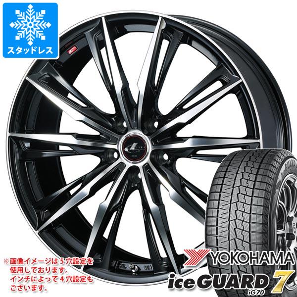 スタッドレスタイヤ ヨコハマ アイスガードセブン iG70 215/45R18 93Q XL レオニス GX 7.0-18