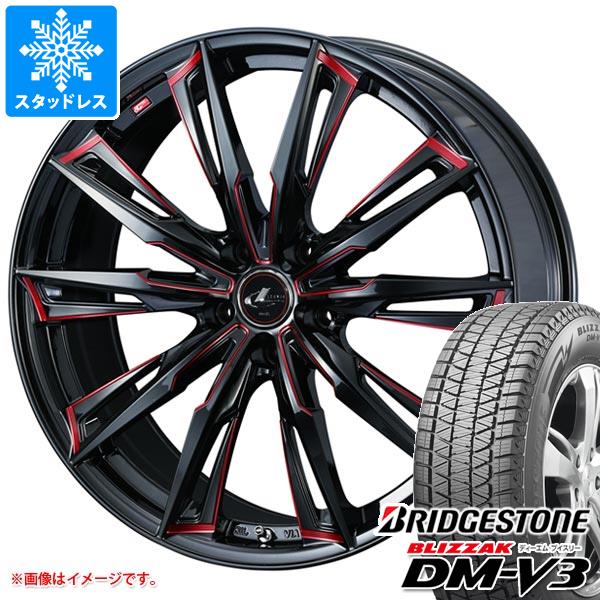 2024年製 スタッドレスタイヤ 正規品 ブリヂストン ブリザック DM V3 225/55R18 98Q レオニス GX 8.0 18 : leogxrd 32577 : タイヤ1番