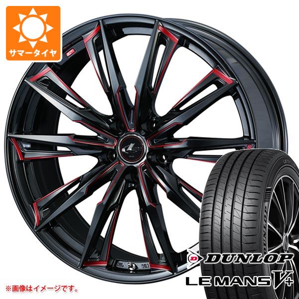 サマータイヤ 225/40R19 89W ダンロップ ルマン5 LM5+ レオニス GX 7.5 19 :leogxrd 40275:タイヤ1番