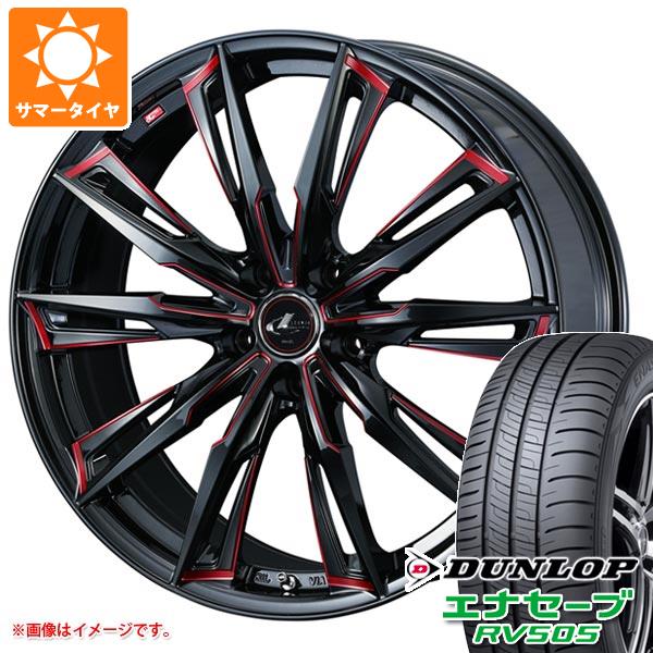 サマータイヤ 215/50R18 92V ダンロップ エナセーブ RV505 レオニス GX 7.0 18 :leogxrd 32135:タイヤ1番