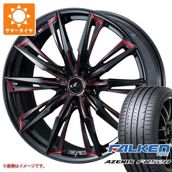 サマータイヤ 235/35R19 91Y XL ファルケン アゼニス FK520L レオニス GX 7.5 19 :leogxrd 40456:タイヤ1番