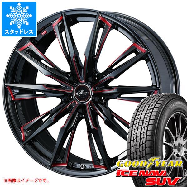 スタッドレスタイヤ グッドイヤー アイスナビ SUV 225/65R17 102Q レオニス GX 7.0 17 :leogxrd 17845:タイヤ1番