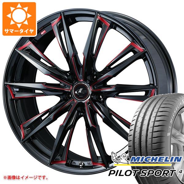 サマータイヤ 225/45R17 (94Y) XL ミシュラン パイロットスポーツ4 レオニス GX 7.0 17 正規品 :leogxrd 22121:タイヤ1番