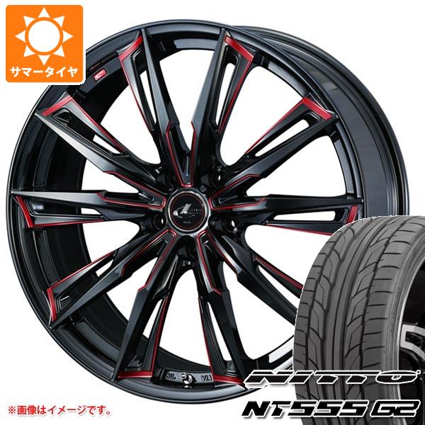 サマータイヤ 245/40R20 99Y XL ニットー NT555 G2 レオニス GX 8.5 20 :leogxrd 24091:タイヤ1番