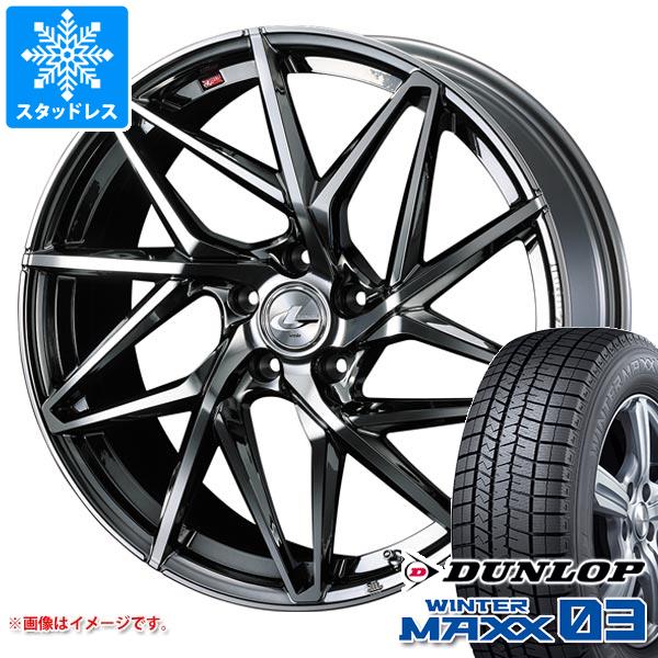 WINTER MAXX スタッドレスタイヤ ダンロップ ウインターマックス03