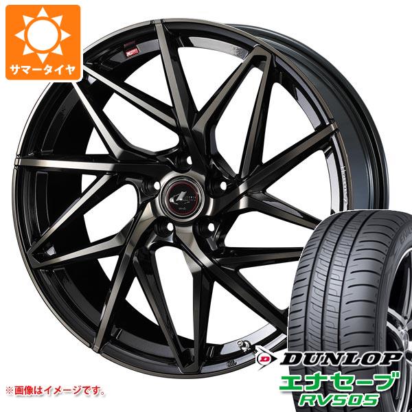 サマータイヤ 175/65R15 84H ダンロップ エナセーブ RV505 レオニス IT 5.5 15 :leoitpbt 32161:タイヤ1番