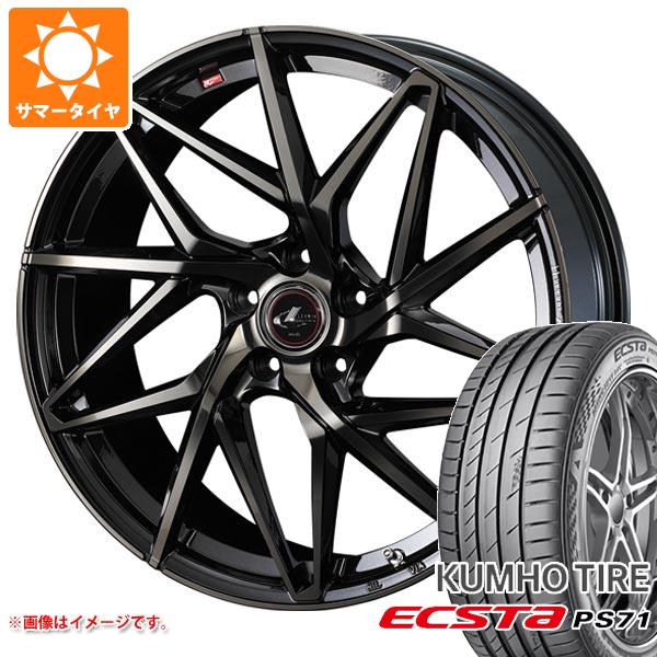 サマータイヤ 225/40R18 92Y XL クムホ エクスタ PS71 レオニス IT 7.0 18 :leoitpbt 32470:タイヤ1番