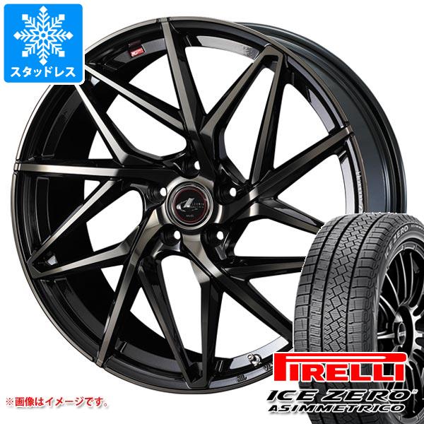 2023年製 スタッドレスタイヤ ピレリ アイスゼロアシンメトリコ 175/65R15 84T レオニス IT 5.5-15｜tire1ban