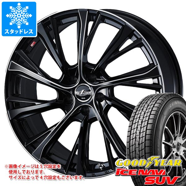 アイスナビ SUV スタッドレスタイヤ グッドイヤー 235/65R18 106Q 