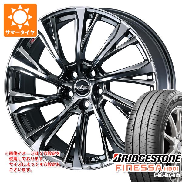 サマータイヤ 235/45R18 98W XL ブリヂストン フィネッサ HB01 レオニス JG 8.0-18