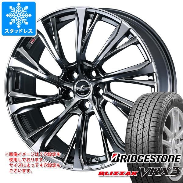 スタッドレスタイヤ ブリヂストン ブリザック VRX3 245/40R20 95Q レオニス JG 8.5-20