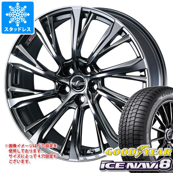 トヨタ プリウス 60系用 スタッドレス グッドイヤー アイスナビ8 195/60R17 90Q レオニス JG
