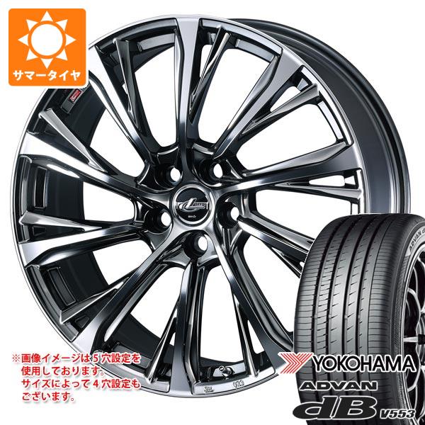 レクサス LBX MAYH10系用 サマータイヤ ヨコハマ アドバン デシベル V553 225/55R18 98V レオニス JG 7.0-18