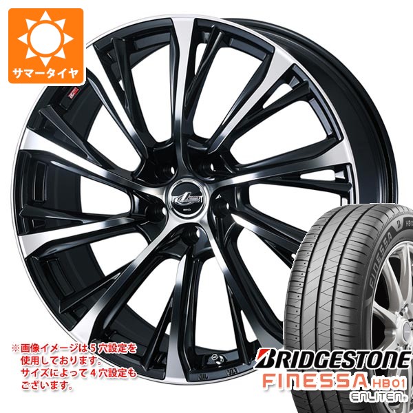 WEDS - 炎節タイア 225/40R18 92W XL ブリヂストン フィネッサ HB01 レオニス JG 7.0-18