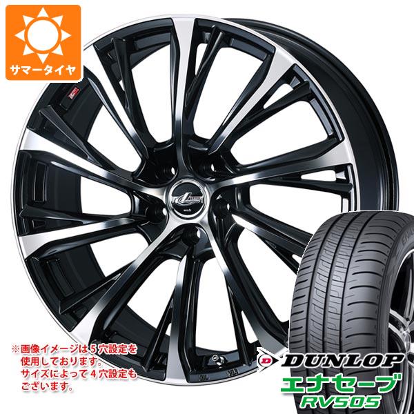 サマータイヤ 245/35R20 95W XL ダンロップ エナセーブ RV505 レオニス JG 8.5-20