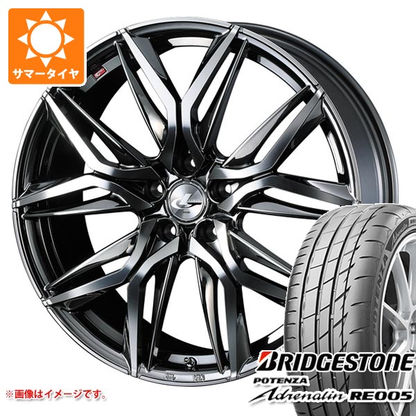 WEDS - 夏場タイア 245/35R20 95Y XL ブリヂストン ポテンザ エピネフリン RE005 レオニス LM 8.5-20