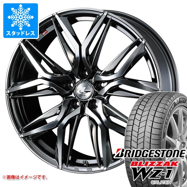 スタッドレスタイヤ ブリヂストン ブリザック WZ-1 215/45R17 91Q XL レオニス LM 7.0-17