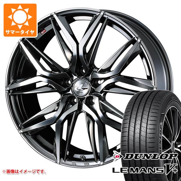 サマータイヤ 225/50R17 98V XL ダンロップ ルマン5 LM5+ レオニス LM 7.0 17 :leolmbmc 40300:タイヤ1番