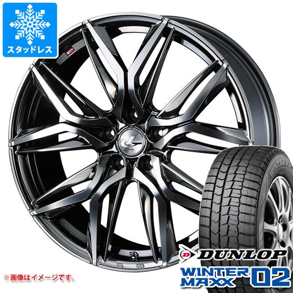 スタッドレスタイヤ ダンロップ ウインターマックス02 WM02 225/55R17 101T XL レオニス LM 7.0 17 : leolmbmc 35515 : タイヤ1番