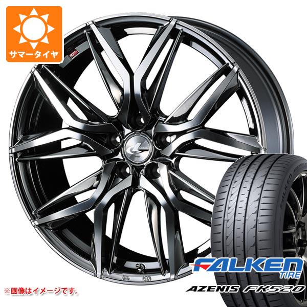 サマータイヤ 255/40R20 101Y XL ファルケン アゼニス FK520L レオニス LM 8.5-20